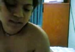 کیتی جین به عنوان یک دانشجوی شهری ساده و بی رحمانه که به روستای خود به مادربزرگش رفت و تصمیم گرفت به راه رفتن در جنگل بپردازد، جایی که او توسط یک راننده تراکتور محلی که فاکش را از فیلم سو پرسکس دست داده بود، فرصت را برای فاک این عوضی